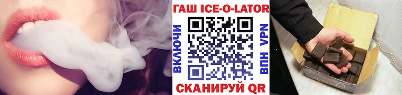Меф Рошаль