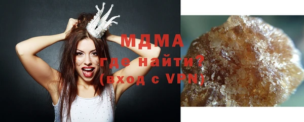 кристаллы Алексин