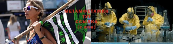 каннабис Сафоново