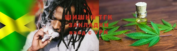кристаллы Алексин