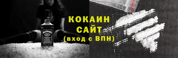 мет Алзамай