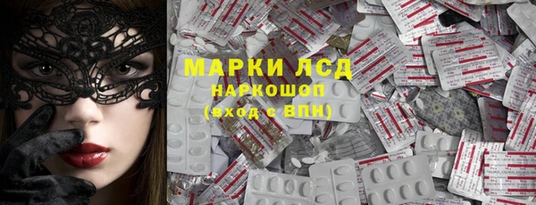 дурь Алексеевка