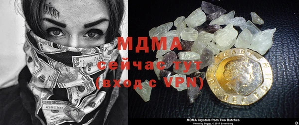 мет Алзамай