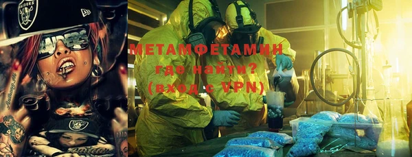 мет Алзамай