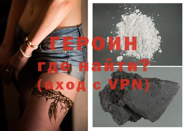 дурь Алексеевка