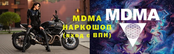 кристаллы Алексин