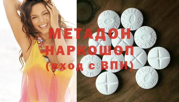 мет Алзамай