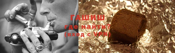 мет Алзамай