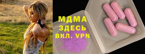 дурь Алексеевка